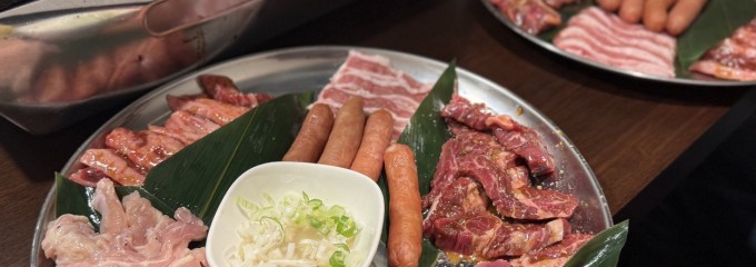 個室・一人焼肉 煉-REN-