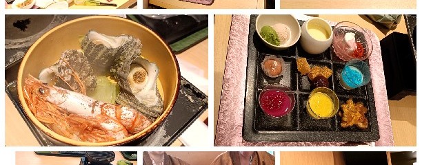 湯快リゾートプレミアム 南紀白浜温泉 白浜御苑