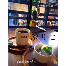 miuranosuikaさんの写真