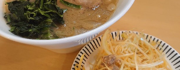 熱血系麺侍誠