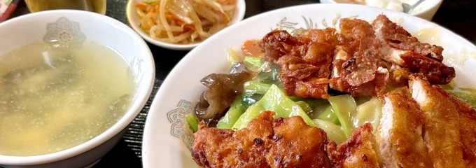 中華食堂 龍華園