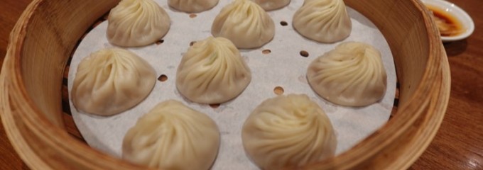 鼎泰豊  台北101店