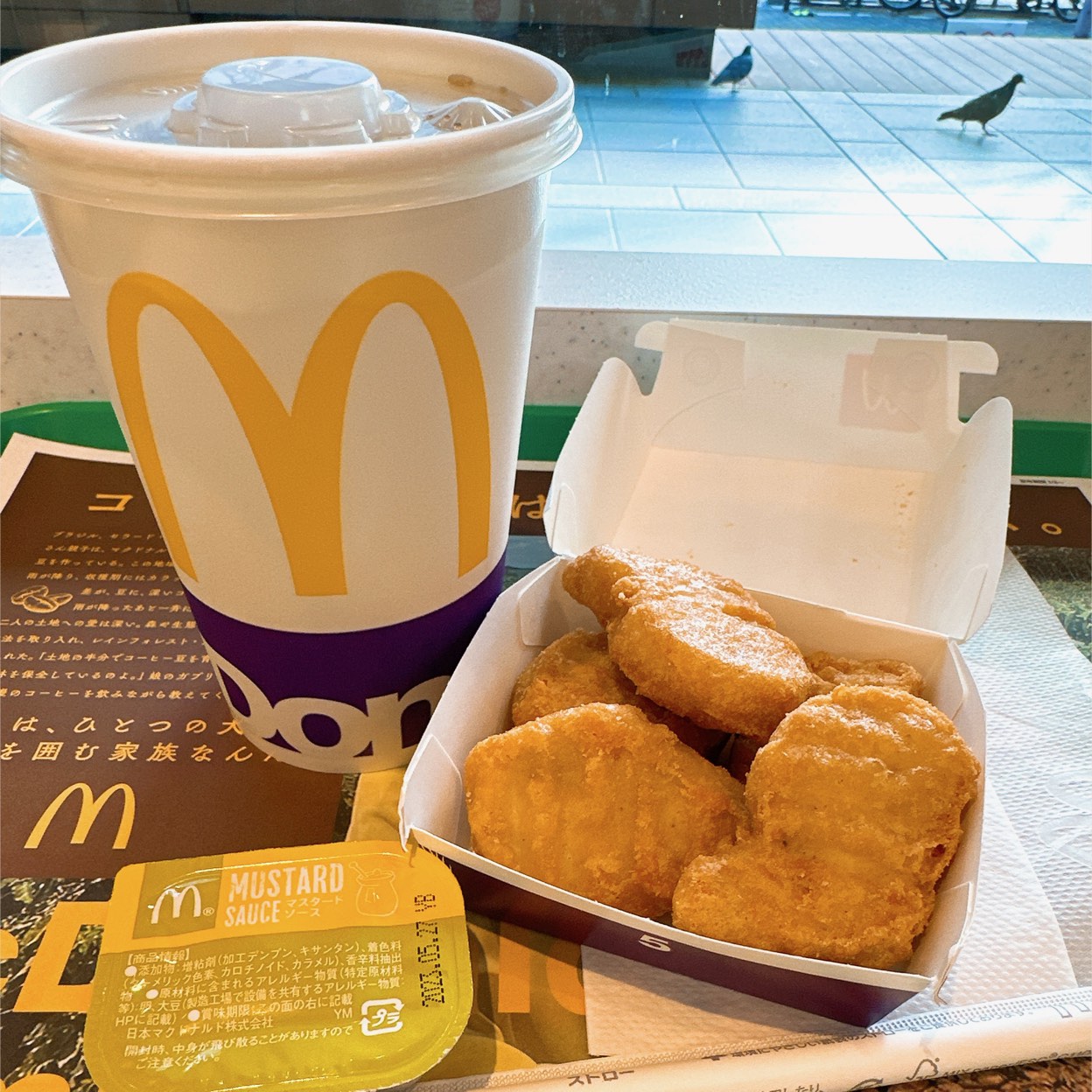 マクドナルド ツイン21店(OBP/その他グルメ) | ホットペッパーグルメ