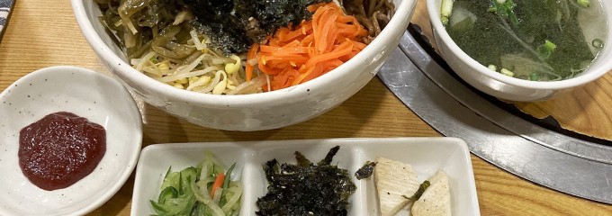 韓国家庭料理 ハレルヤ 新宿本店