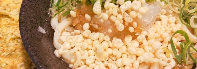 はなまるうどん Echika