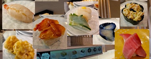 はま寿司 尾張旭店