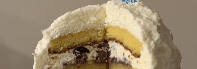 おかしやうっちー