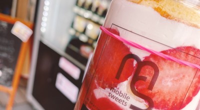 トロアメゾン 山口 宇部 厚狭 洋菓子