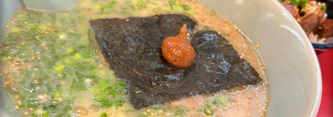 ラーメン山岡家 秋田寺内店