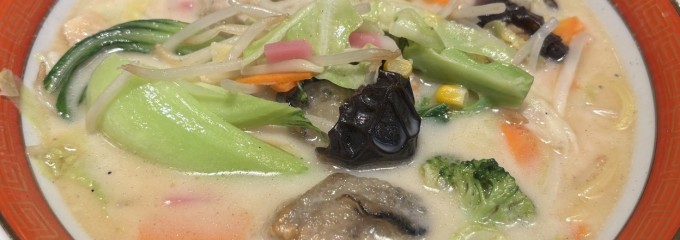 紅虎餃子房 ゆめタウン夢彩都店