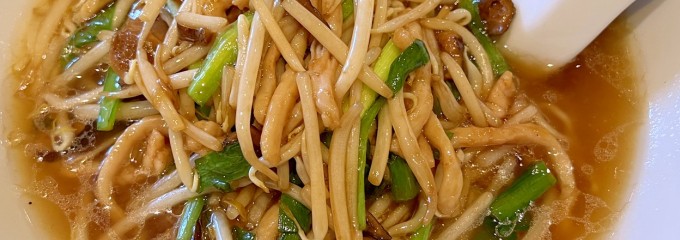 天府城