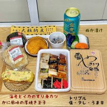Simoakiさんの写真