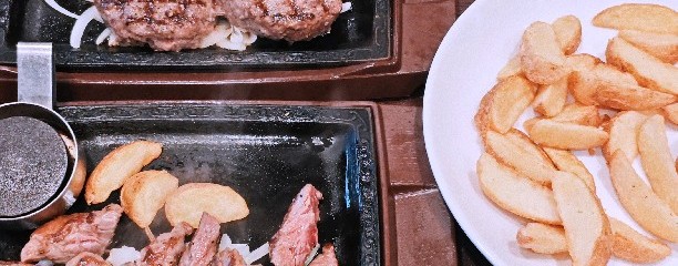 ステーキガスト 深大寺店