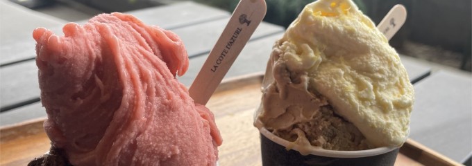 メゾン コートダジュール