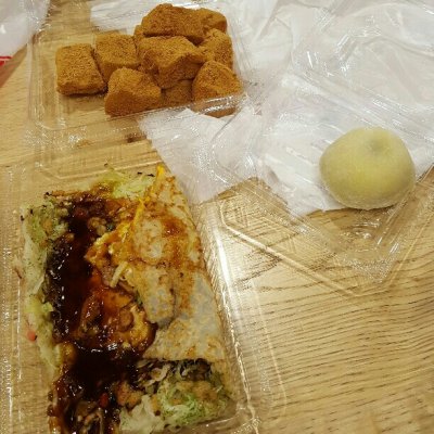 パティスリーラトーナアニバーサリー アリオ橋本店 相模原 津久井 橋本 神奈川 洋菓子 パティスリーラトーナアニバーサリー アリオ橋本店 相模原 津久井 橋本 神奈川 洋菓子