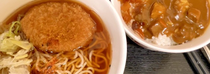 八起家