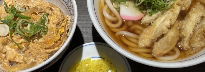 ウエスト 尾の上店
