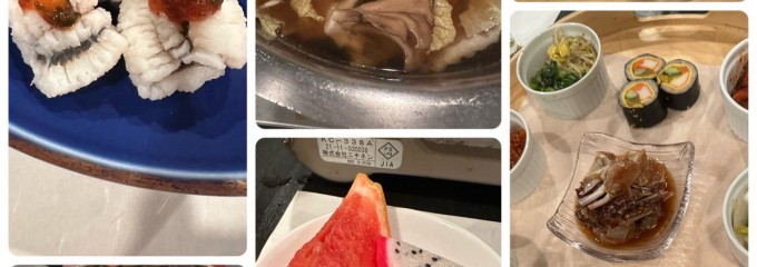 ツキと寿っぽん