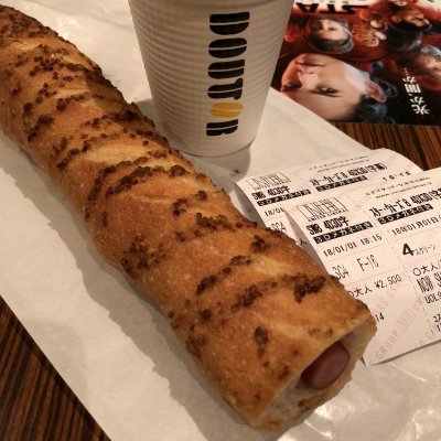 ユナイテッド シネマとしまえん ファストフード ユナイテッド シネマとしまえん ファストフード