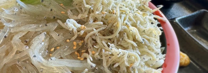 スーパーキッチン かさや