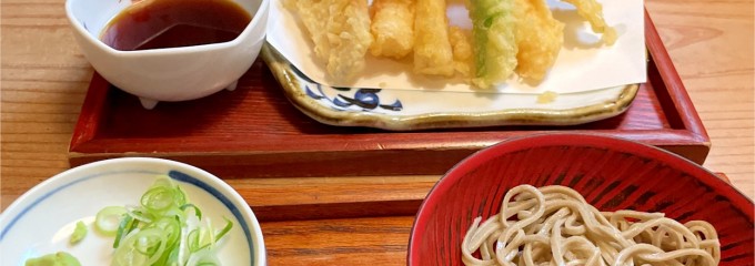 そば茶屋 よしむら