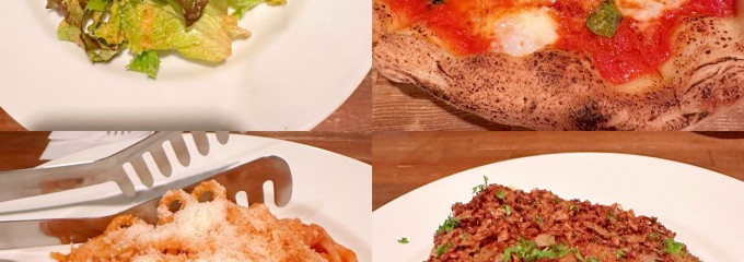 SPECIAL BITE