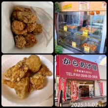 Lime1228さんの写真