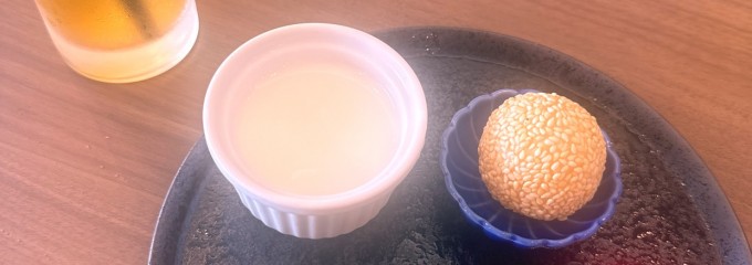 Miyazuki