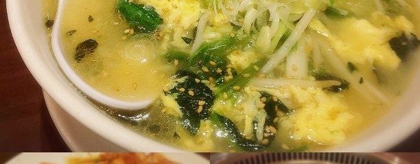 焼肉 冷麺ヤマト 多賀城店