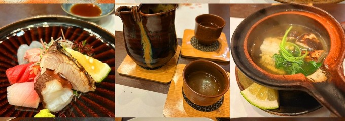 セッチュウカアシィ