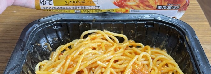 セブン-イレブン 早島バイパス店