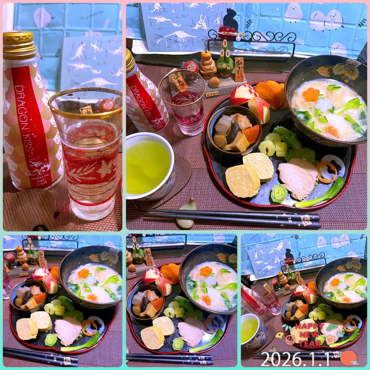 明けましておめでとうございます🎍
今年も呑んで食べまくる一年になると思いますがꉂ🤣w𐤔温かく見守って頂けましたら幸いです🙇♀️
だいぶ寝坊な朝ごはんは雑煮風の白玉団子入り¯⌣̈⃝⌣̈⃝⌣̈⃝¯粕汁に酒粕入りだし巻き卵、セロリ柚子胡椒昆布茶和え、市販の筑前煮、御嵩屋の紅茶鶏を、福井旅行で買ったDRAGON KISS🍶と頂きました😋
朝呑みで既に眠い(*pω-)。O゜のですが、これから伯母宅へ新年のご挨拶へ伺うため、お年玉やらお年賀の準備しなくては💦