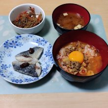 koichi99さんの写真