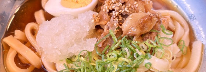 肉肉うどん大橋店