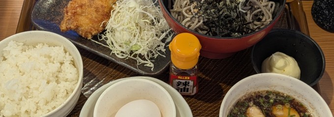 とんから亭 鳥取安長店