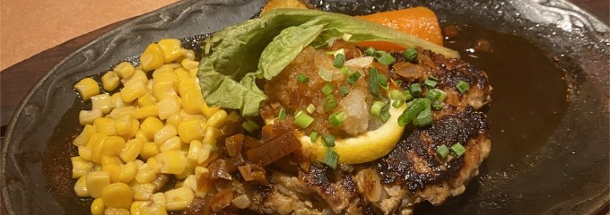バンビ 新宿サブナードレストラン街