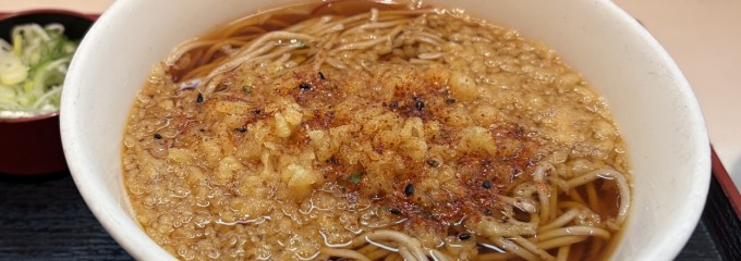 いろり庵きらく 大崎店