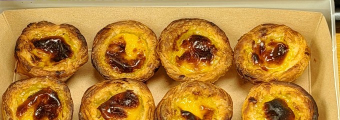 ナタ・デ・クリスチアノ