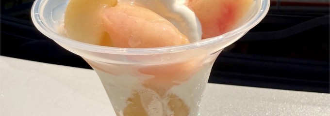 ミニストップ 小倉朽網東店