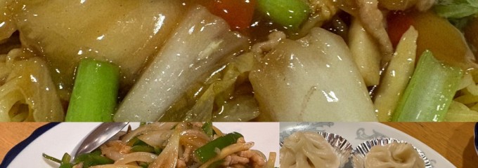 中華料理・華馨園