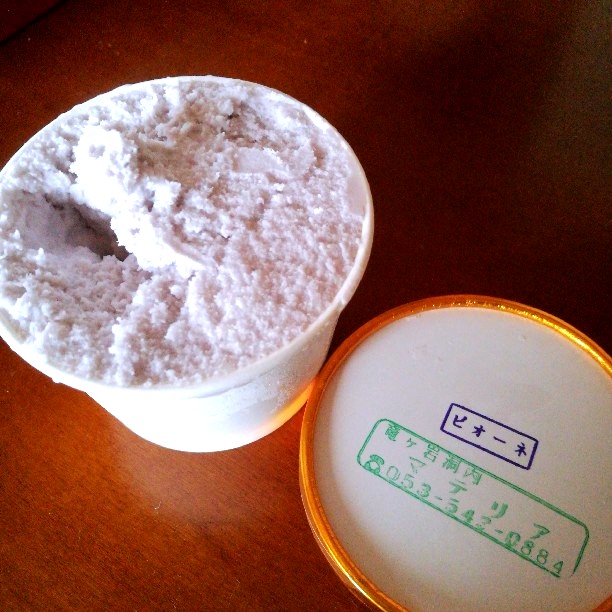 竜ヶ岩洞 (アイスクリーム)