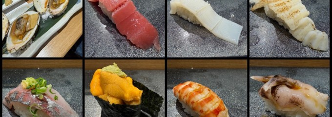 梅丘寿司の美登利総本店 アトレ吉祥寺店