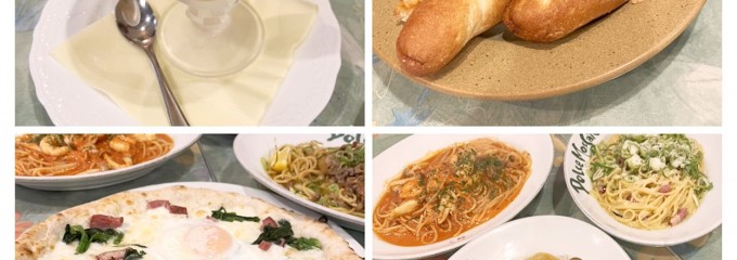 ドルチェモスカート 宝塚中山寺店