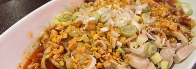 錦秀菜館 神保町