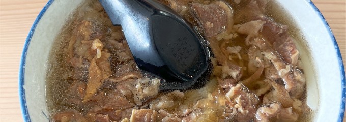 牛牛うどん