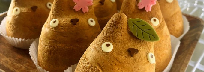 白髭シュークリーム工房