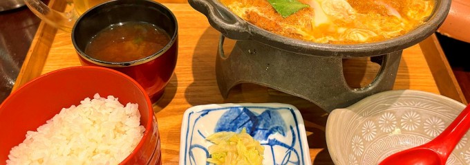がんこ ユニバーサルシティウォーク大阪店