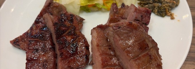 牛たん炭焼 利久 幕張新都心店