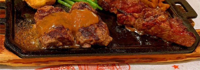 ハングリータイガー トレッサ横浜店