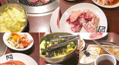 牛角 大宮東口店 大宮区 大宮 埼玉 焼肉 ホルモン